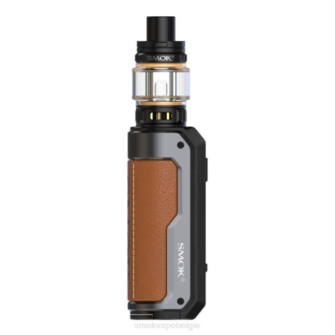 SMOK Fortis uitrusting bruin | T6B8176 SMOK Belgie
