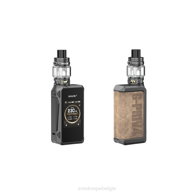 SMOK G-Priv4 uitrusting bruin | T6B887 SMOK Vape Belgie