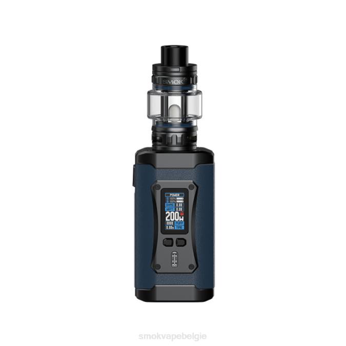 SMOK Morph 2 sets blauw | T6B8257 SMOK Vape Belgie