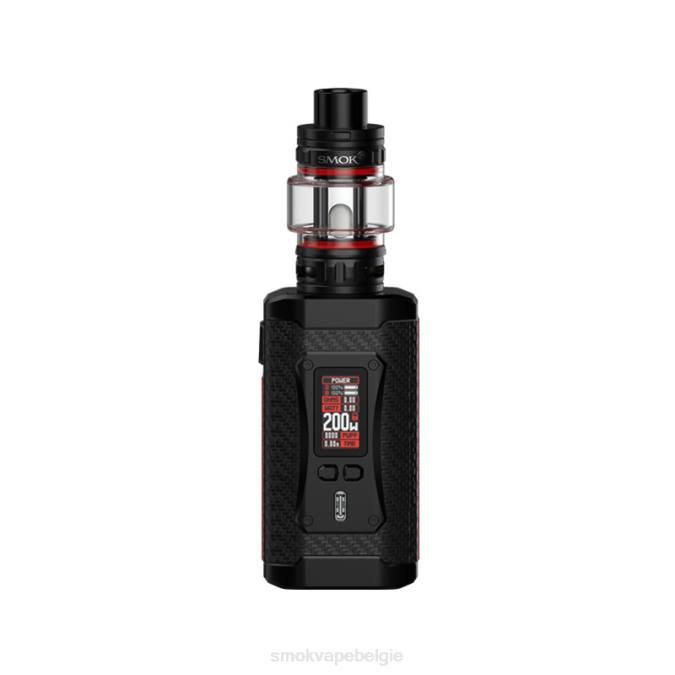 SMOK Morph 2 sets zwarte koolstofvezel | T6B8262 SMOK Belgie