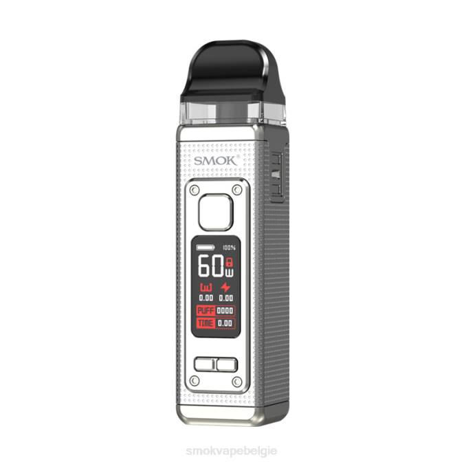 SMOK RPM 4 sets bleke champagne | T6B8204 SMOK Belgie