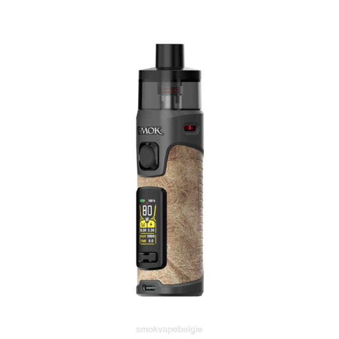 SMOK RPM 5 pro-kit bruin leer | T6B884 SMOK Belgie