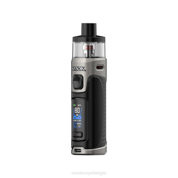 SMOK RPM 5 uitrusting zwart | T6B8100 SMOK Belgie