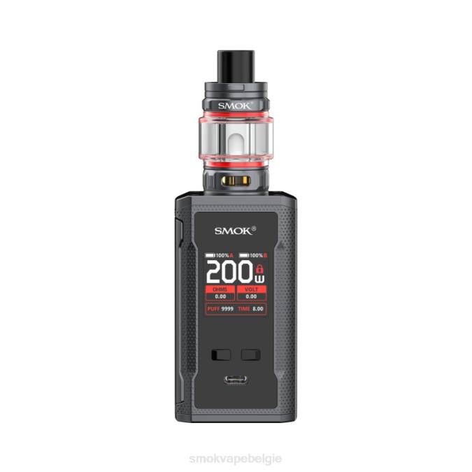SMOK R-Kiss 2 sets grijs | T6B8102 SMOK Belgie