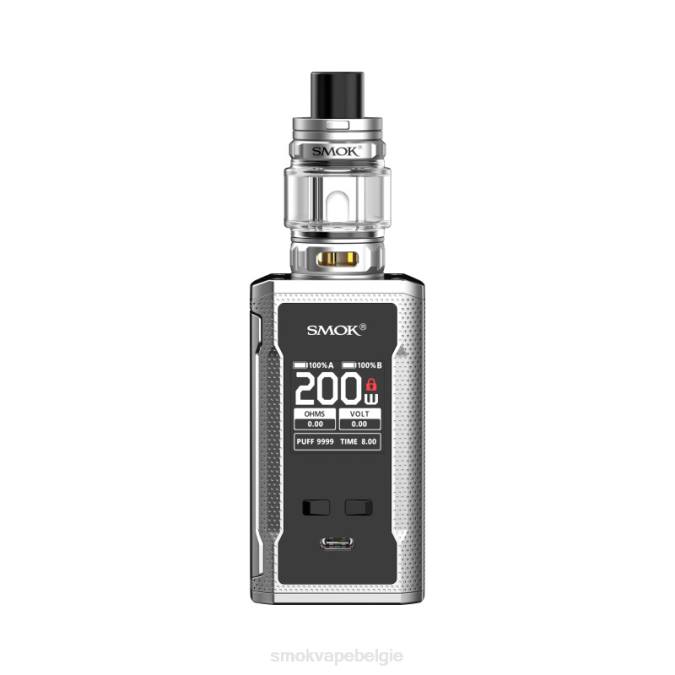 SMOK R-Kiss 2 sets zilver | T6B8103 SMOK Vape Belgie