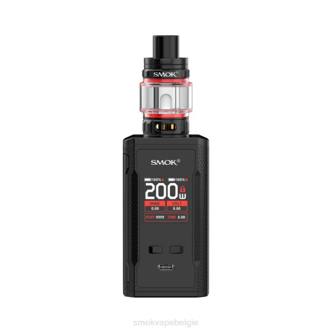 SMOK R-Kiss 2 sets zwart | T6B8105 SMOK Vape Belgie