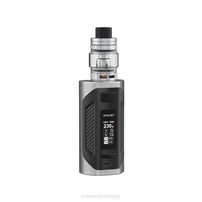 SMOK Rigel uitrusting zilver | T6B8303 SMOK Vape Belgie